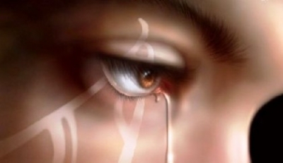 Augen GB Pics - Gästebuch Bilder - trauer-augen.jpg Augen GB Pics - Gästebuch Bilder - trauer-augen.jpg