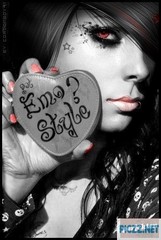 Emo GB Pics - Gstebuch Bilder - emo-style.jpg