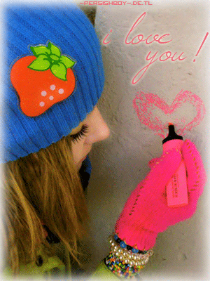Love GB Pics - Gästebuch Bilder - i_love_you_23.gif Love GB Pics - Gästebuch Bilder - i_love_you_23.gif